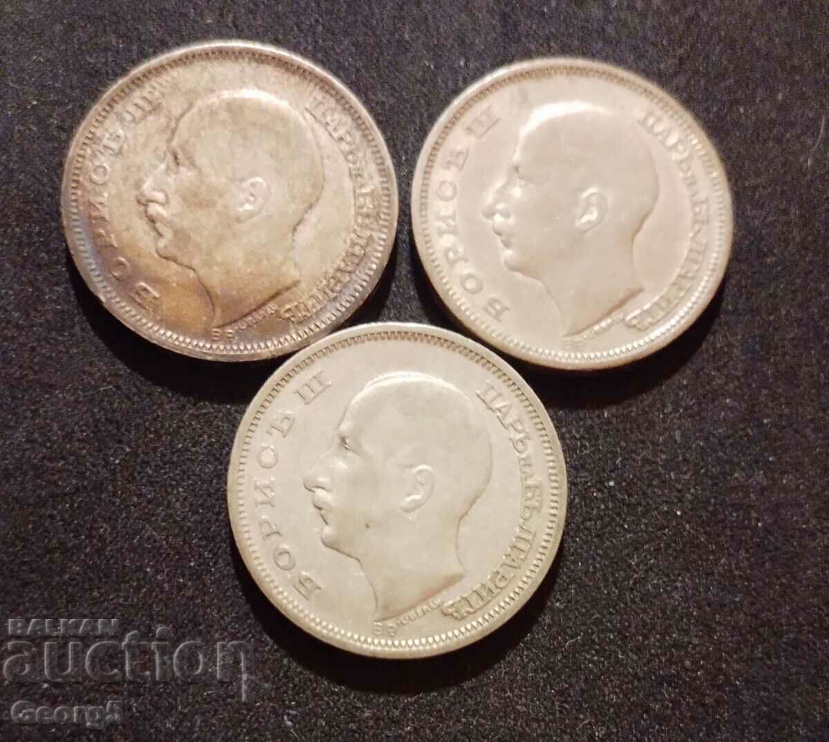 Δημοπρασία 3 τεμάχια 50 BGN 1930 Δημοπρασία 3 τεμάχια 50 BGN 1930