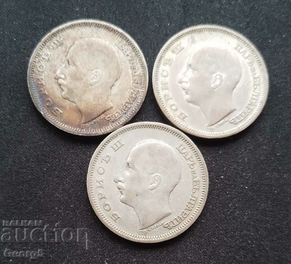Παράδοση 3 τεμάχια 50 BGN 1930 Παράδοση 3 τεμάχια 50 BGN 1930
