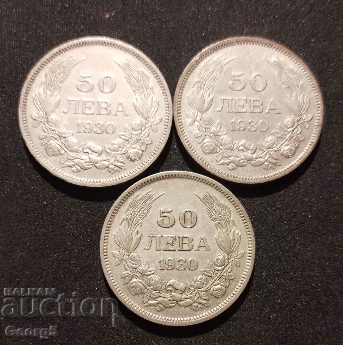 3 pieces 50 BGN 1930