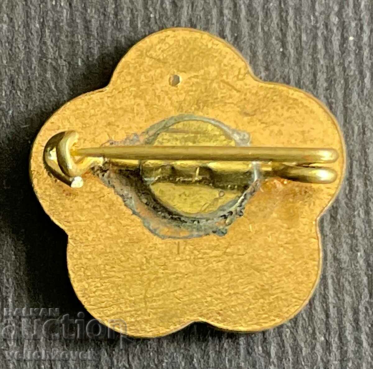 34717 Austria VII Festival of Youth and Students Vienna 19 with price 7.00 BGN | € 3.58 34717 Austria VII Festival of Youth and Students Vienna 19 with price 7.00 BGN | € 3.58