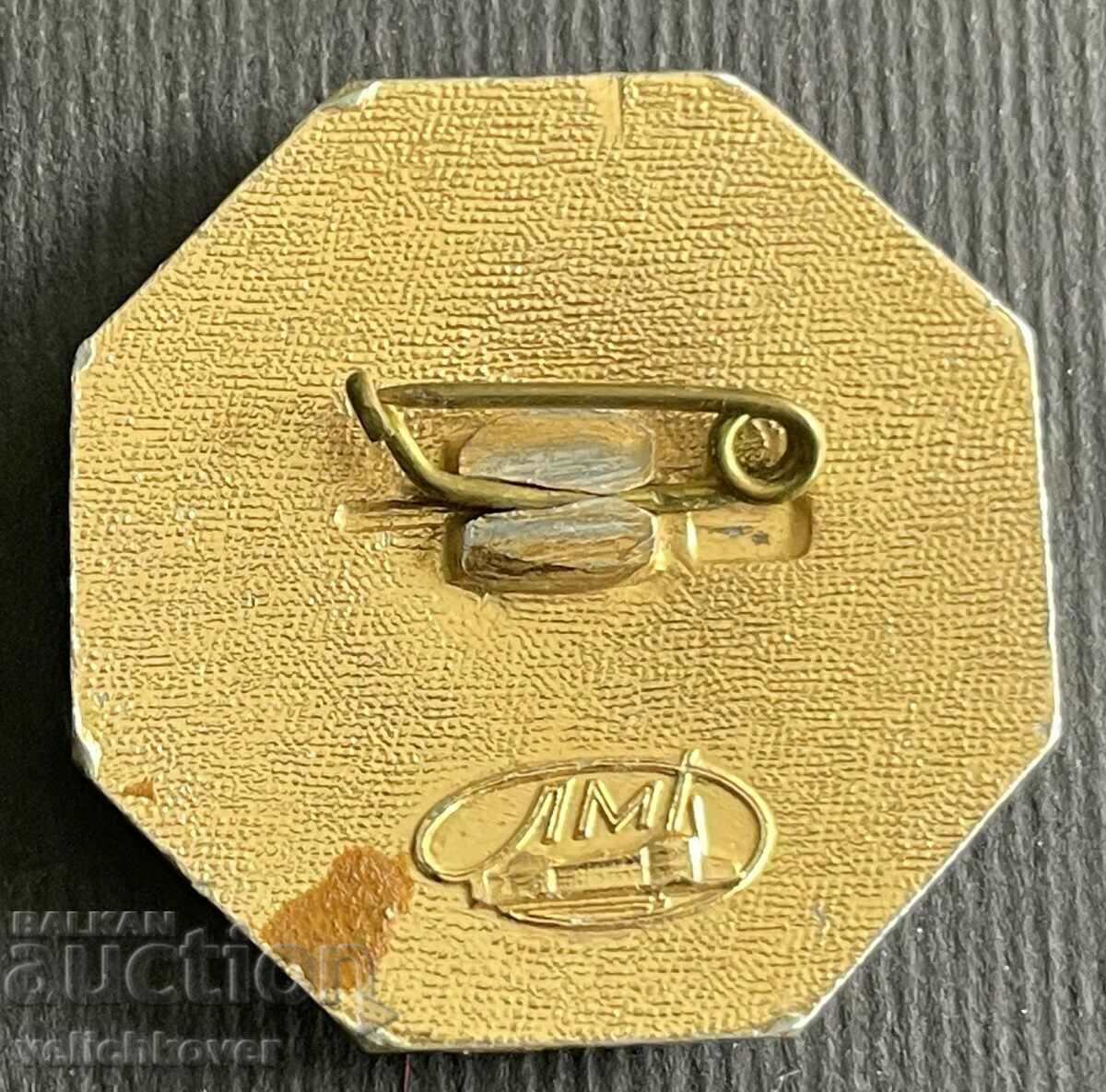 34721 USSR for participation in the 1970 population census. with price 8.00 BGN | € 4.09 34721 USSR for participation in the 1970 population census. with price 8.00 BGN | € 4.09