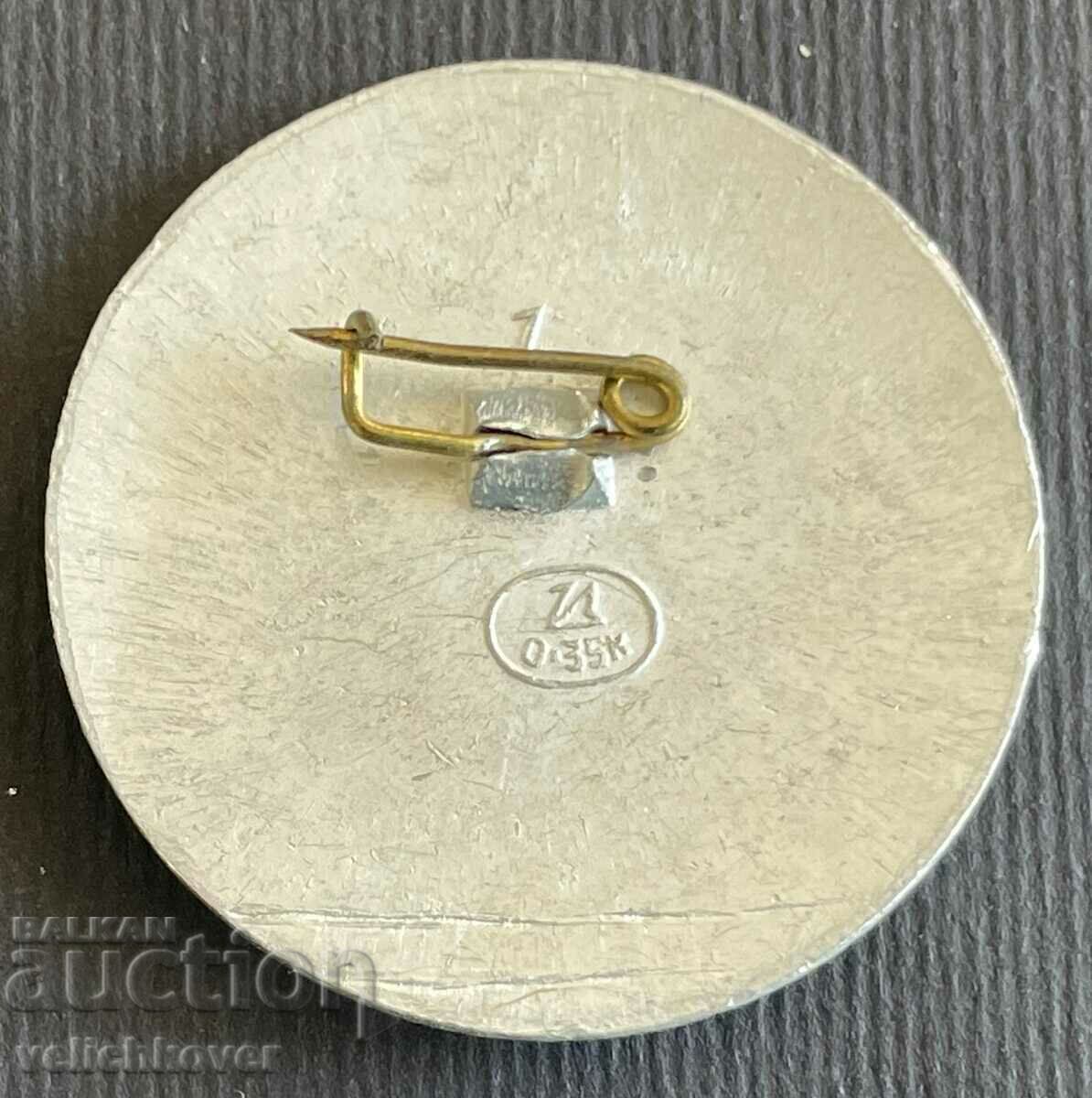 34722 USSR Congress of Peace-loving Forces Moscow 1973 with price 8.00 BGN | € 4.09 34722 USSR Congress of Peace-loving Forces Moscow 1973 with price 8.00 BGN | € 4.09