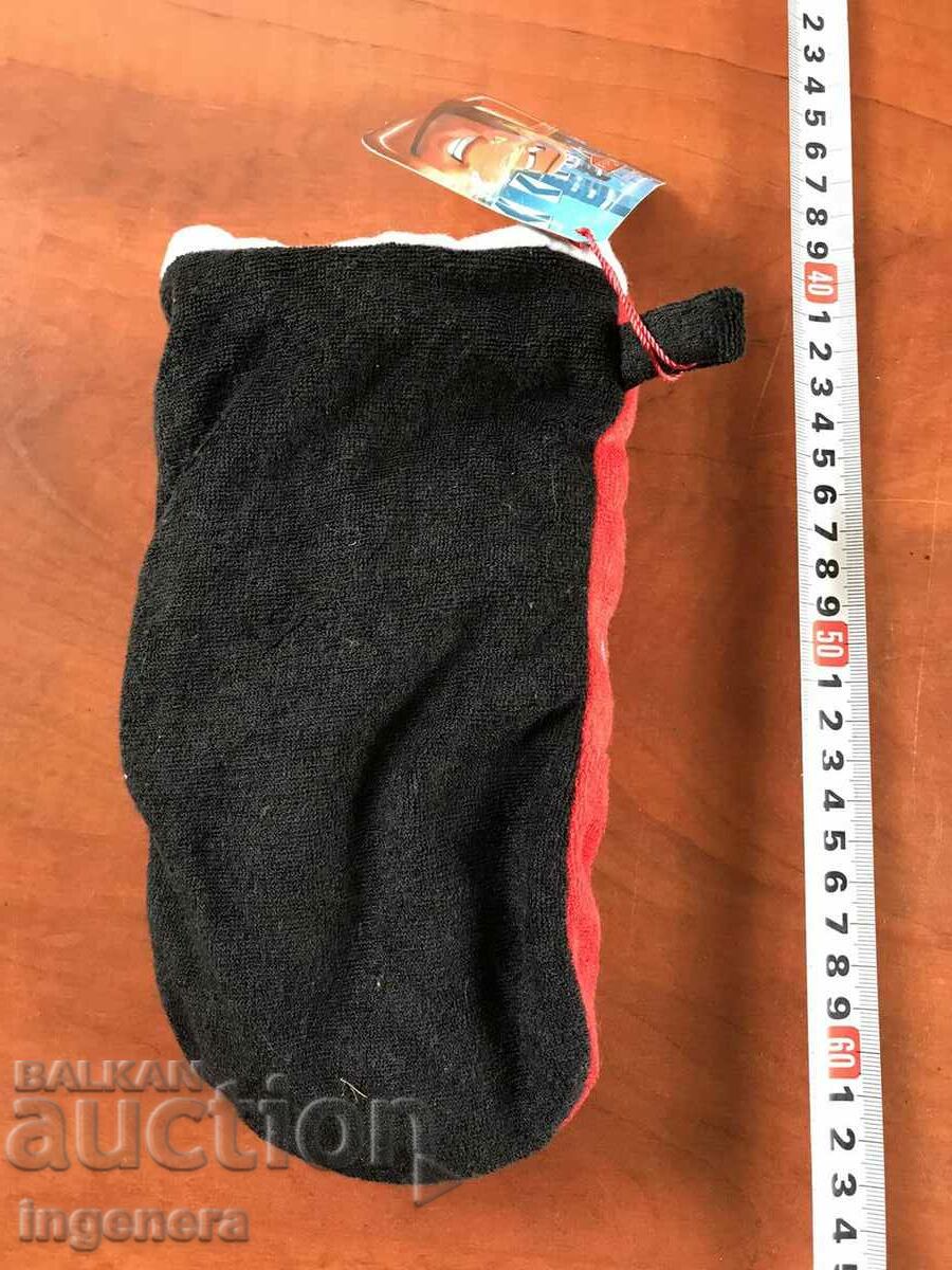 Παράδοση ΓΑΝΤΙΑ ΚΑΙΝΟΥΡΓΙΟ ΚΑΡΟΤΣΙ ΑΥΤΟΚΙΝΗΤΟΥ ΥΦΑΝΤΙΝΗ ΕΤΙΚΕΤΑ Παράδοση ΓΑΝΤΙΑ ΚΑΙΝΟΥΡΓΙΟ ΚΑΡΟΤΣΙ ΑΥΤΟΚΙΝΗΤΟΥ ΥΦΑΝΤΙΝΗ ΕΤΙΚΕΤΑ