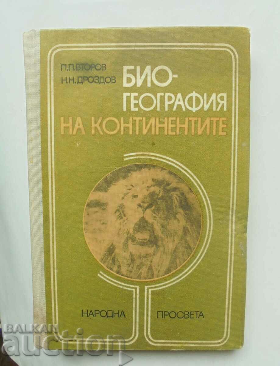 Biografia continentelor - Pyotr Vtorov 1978