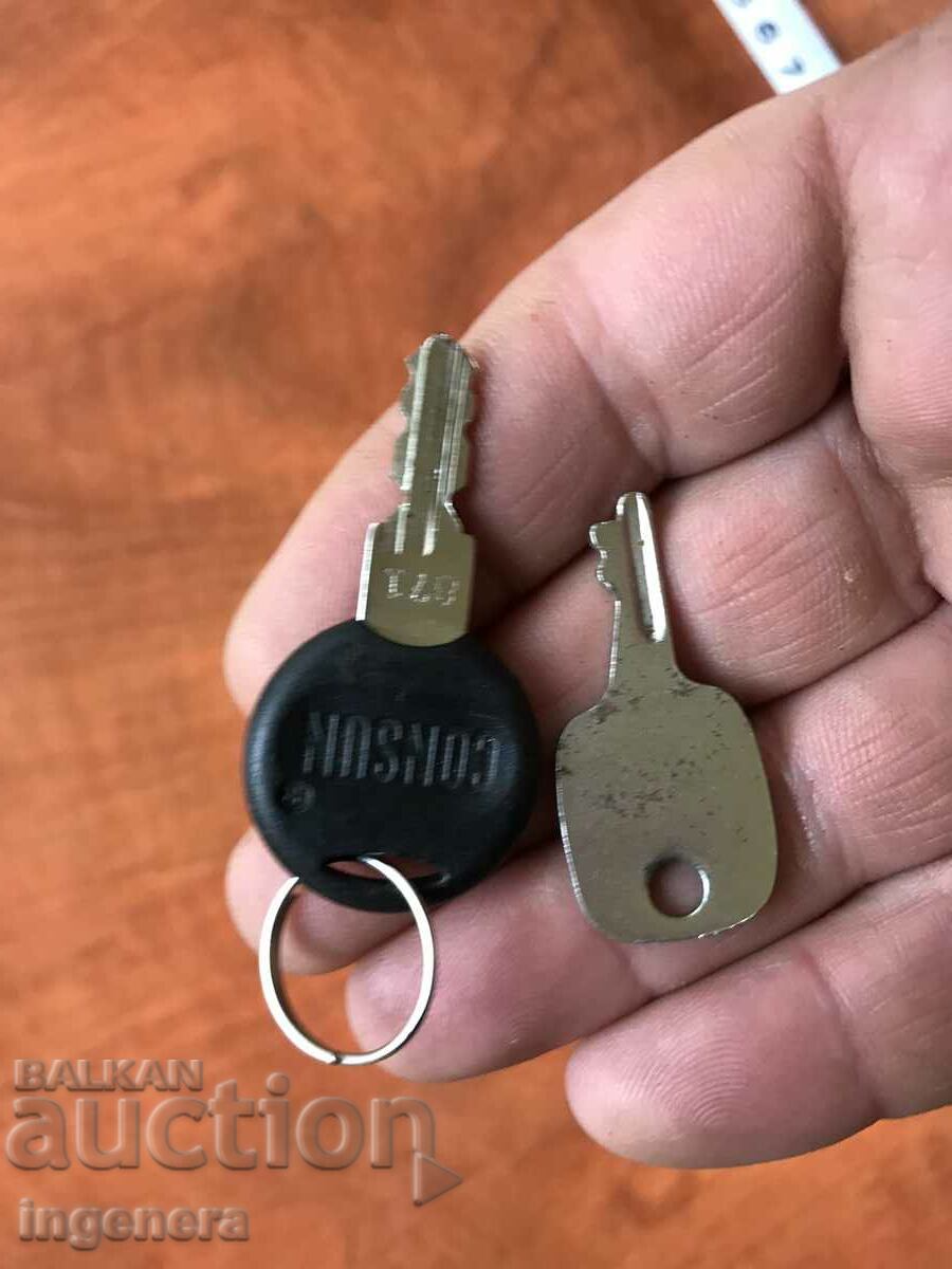 KEY COLLECTION KEYS with price 8.00 BGN | € 4.09 KEY COLLECTION KEYS with price 8.00 BGN | € 4.09