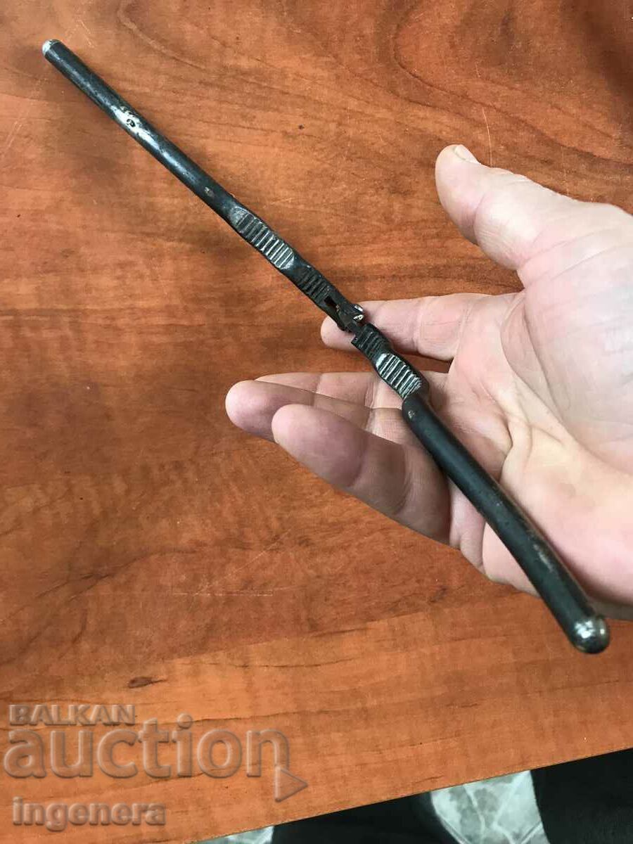 Delivery of NUT CRUSHER OLD TOOL Delivery of NUT CRUSHER OLD TOOL