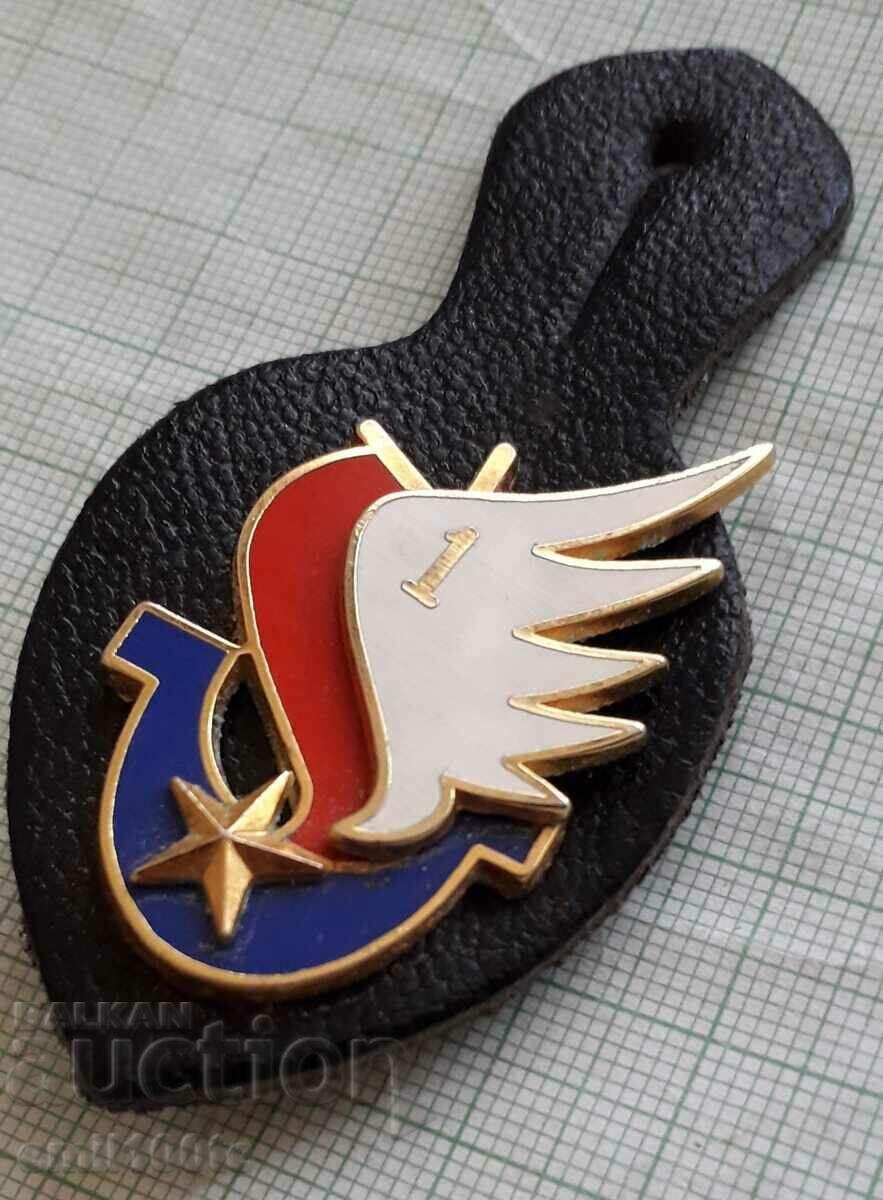 French Military Badge ? Transport troops? with price 20.00 BGN | € 10.23 French Military Badge ? Transport troops? with price 20.00 BGN | € 10.23