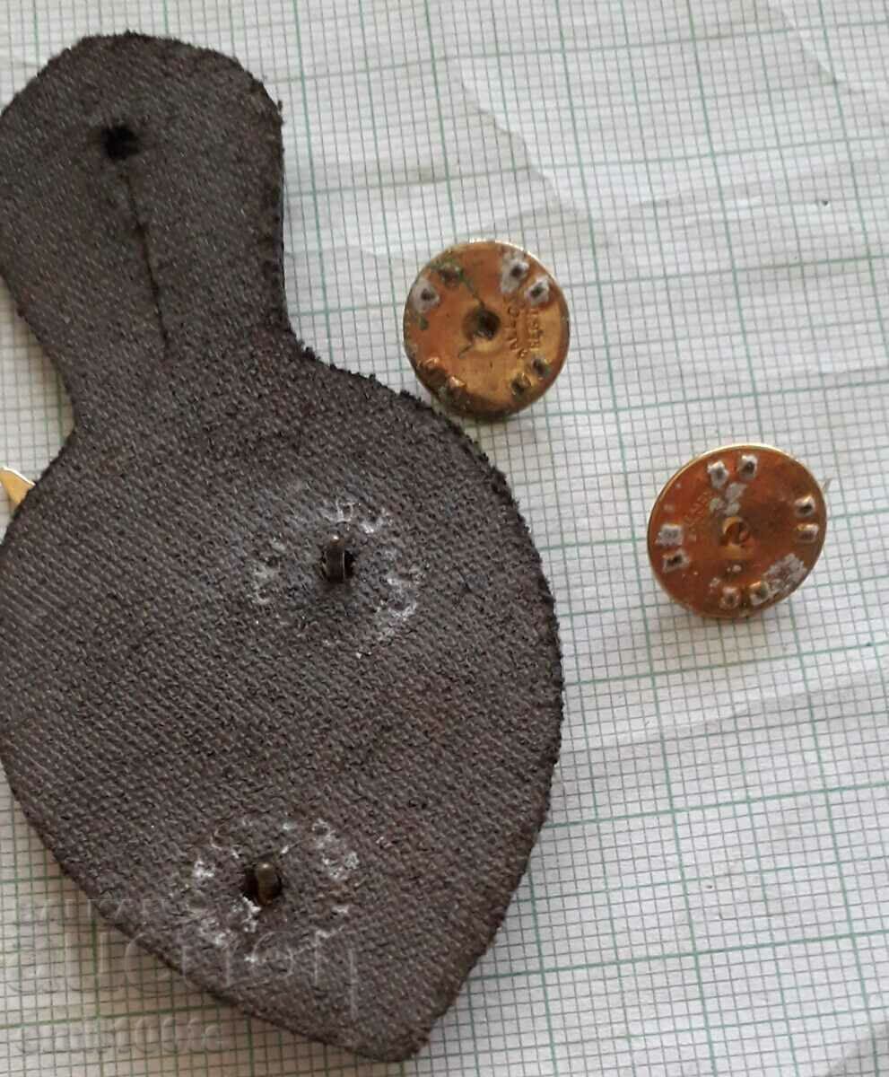 French Military Badge ? Transport troops? - 6 French Military Badge ? Transport troops? - 6