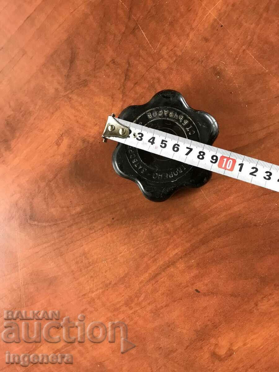 Auction ROTARY HANDLE FOR BAKELITE BREATH FAUCET Auction ROTARY HANDLE FOR BAKELITE BREATH FAUCET