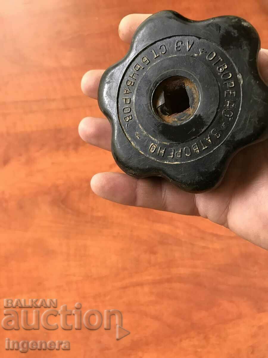 Delivery of ROTARY HANDLE FOR BAKELITE BREATH FAUCET Delivery of ROTARY HANDLE FOR BAKELITE BREATH FAUCET