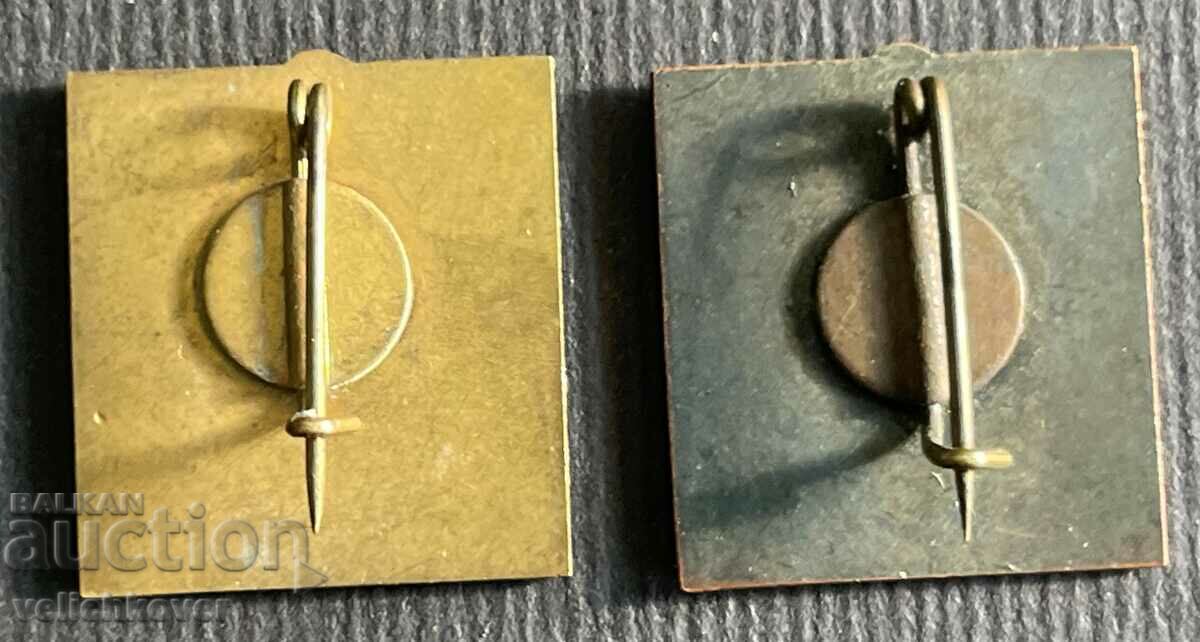 34732 USSR 2 signs Estonian SSR Sports competition Tallinn 196 with price 8.00 BGN | € 4.09 34732 USSR 2 signs Estonian SSR Sports competition Tallinn 196 with price 8.00 BGN | € 4.09