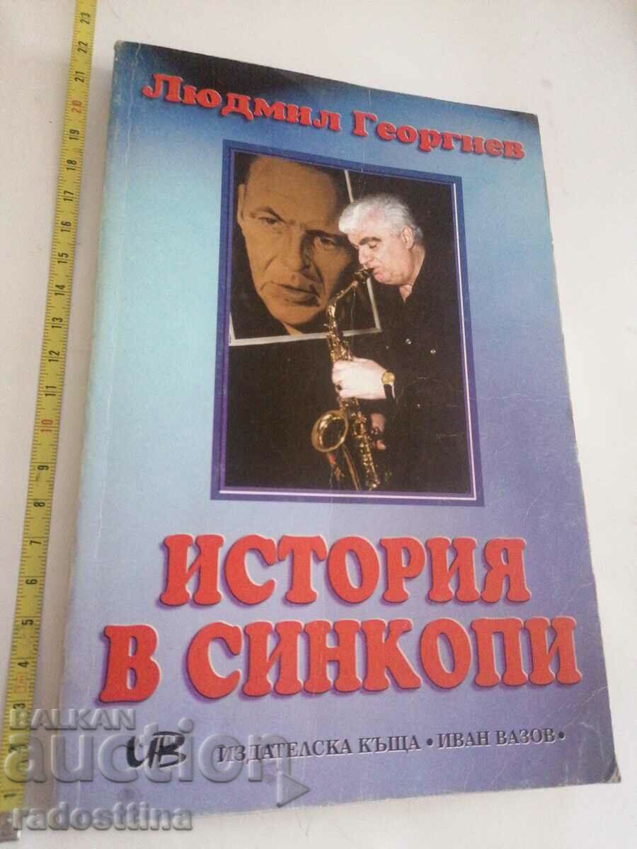 Autograph Lyubomir Georgiev History in Syncope