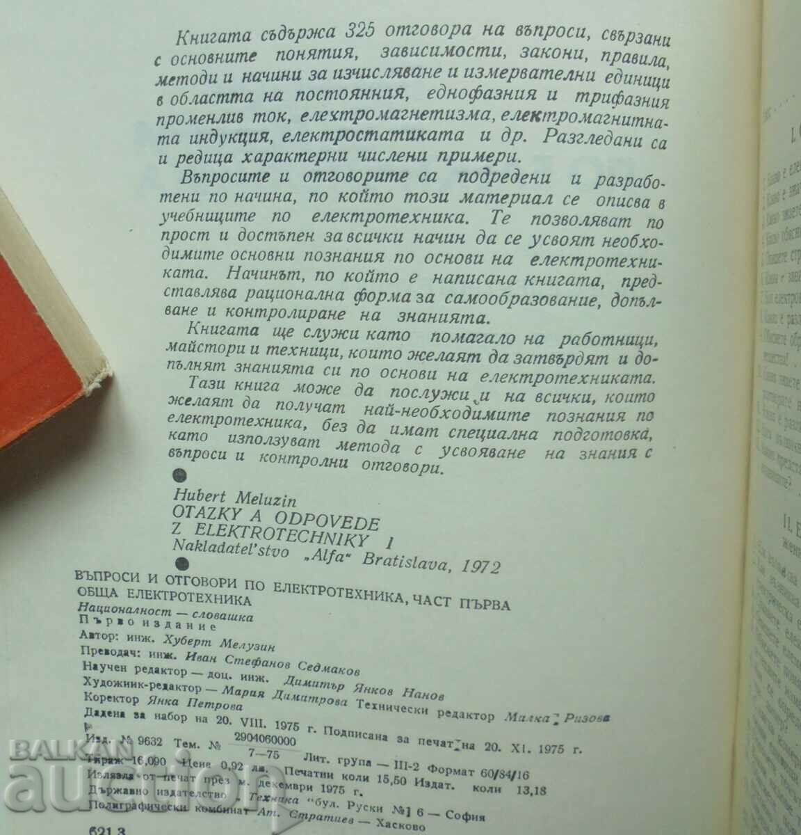 Auction Electrical Engineering Questions and Answers Part 1-3 Hubert Melusin Auction Electrical Engineering Questions and Answers Part 1-3 Hubert Melusin