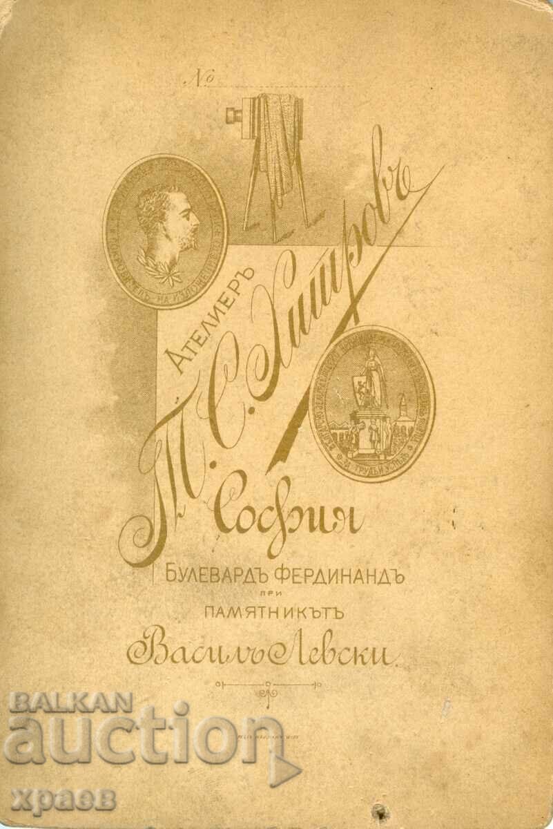 OLD PHOTO - CARDBOARD - TOMA KHITROV - SOFIA - 2311 with price € 19.99 | 39.10 BGN