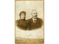 FOTO VECHE - CARTON - TOMA HHITROV - SOFIA - 2311