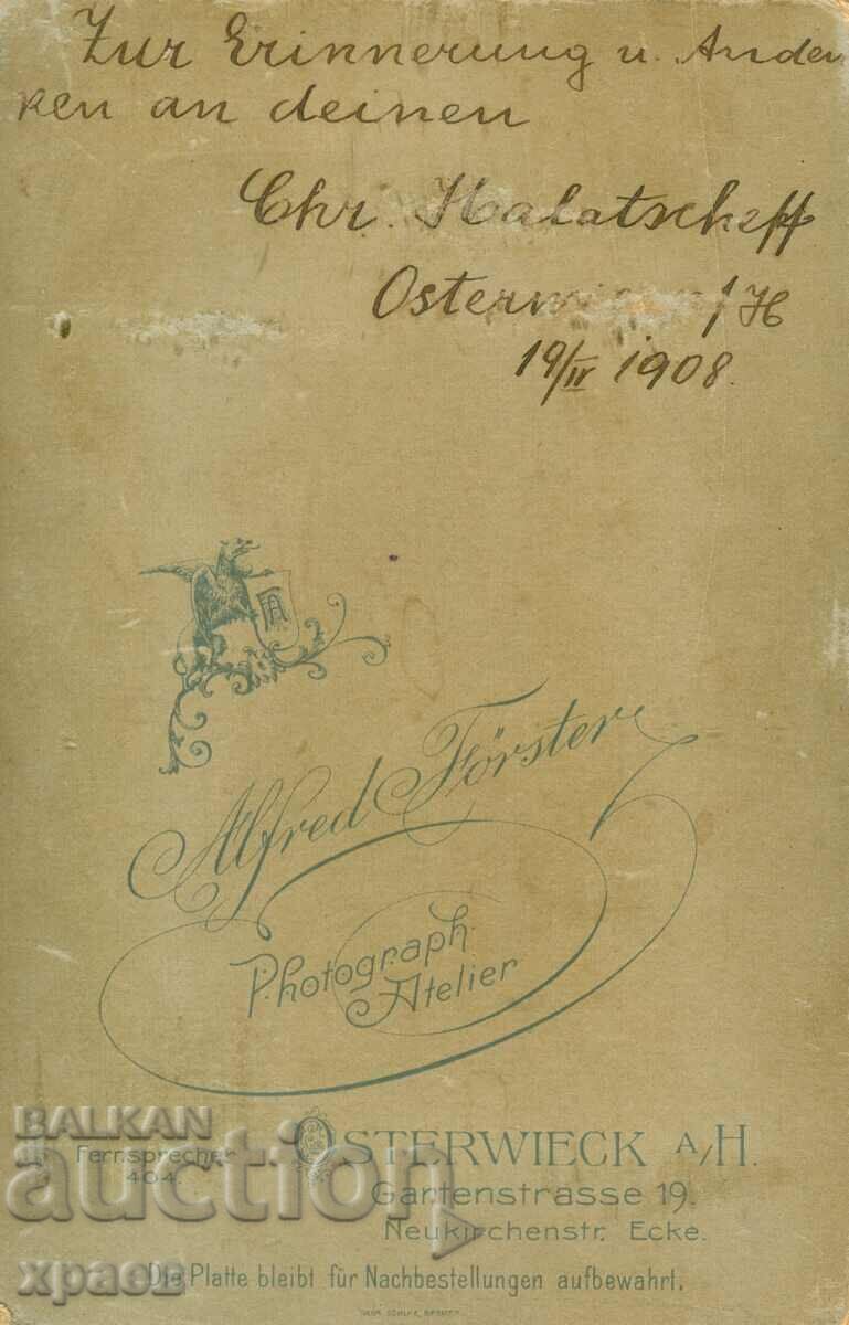 OLD PHOTO - CARDBOARD - HALACHEV - 2390 with price 39.99 BGN | € 20.45 OLD PHOTO - CARDBOARD - HALACHEV - 2390 with price 39.99 BGN | € 20.45