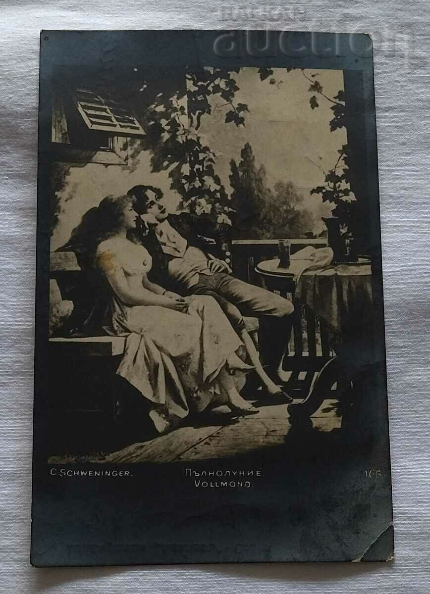 SIGILUL DE CENZURĂ LUNA PLINĂ 1917 P.K.