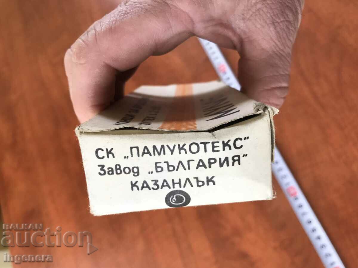 CHILE COTTON EMBROIDERY THREADS FROM SOCA-19 BR - 6 CHILE COTTON EMBROIDERY THREADS FROM SOCA-19 BR - 6