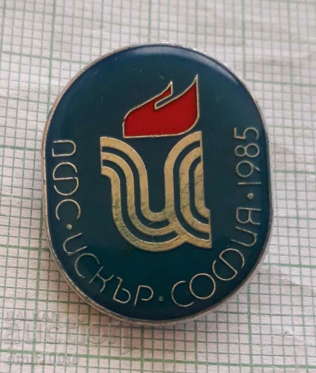 Badge - MFF Iskar Sofia
