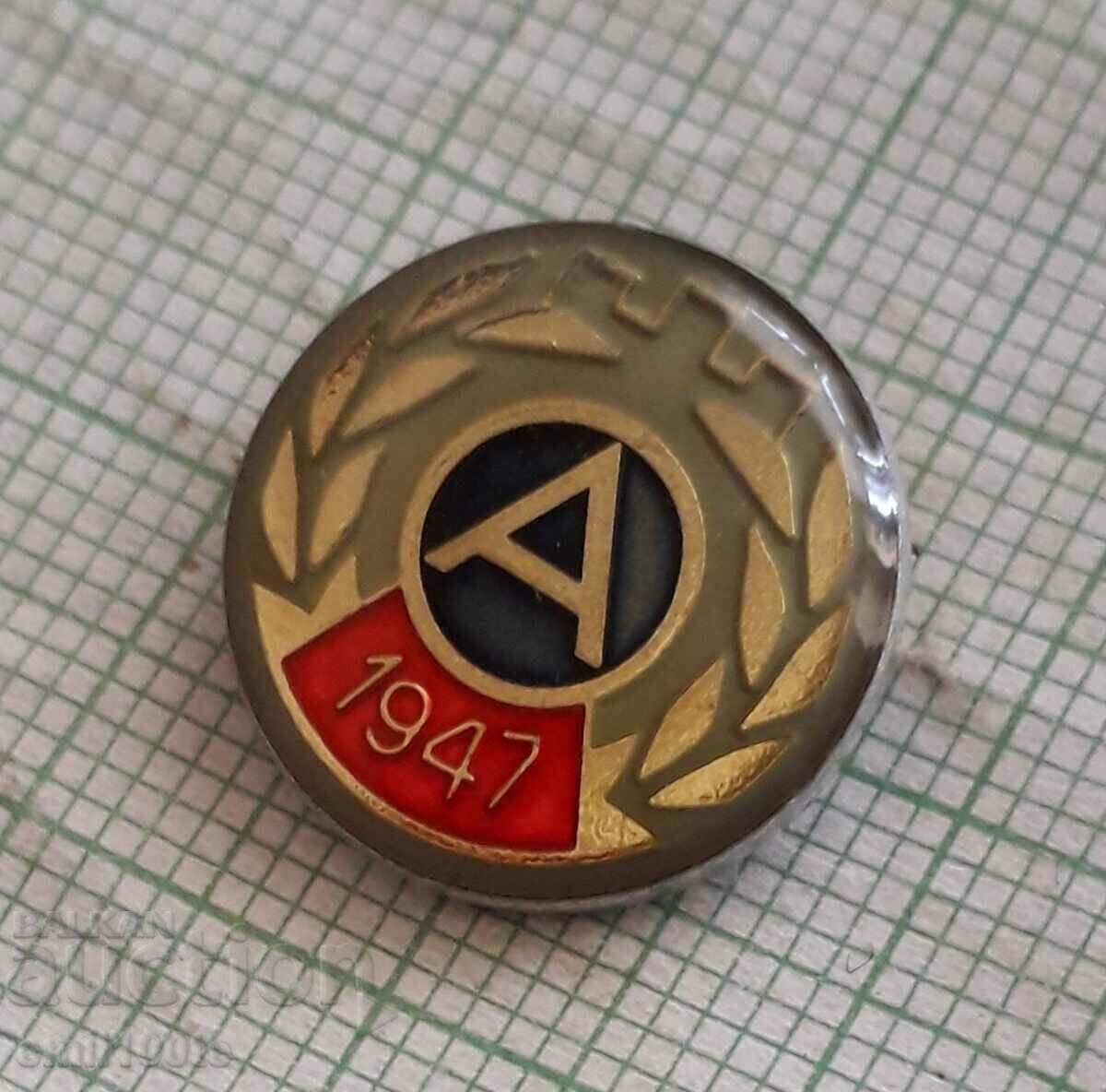 Badge - Academic Sofia Sports and Football Club with price 2.00 BGN | € 1.02 Badge - Academic Sofia Sports and Football Club with price 2.00 BGN | € 1.02