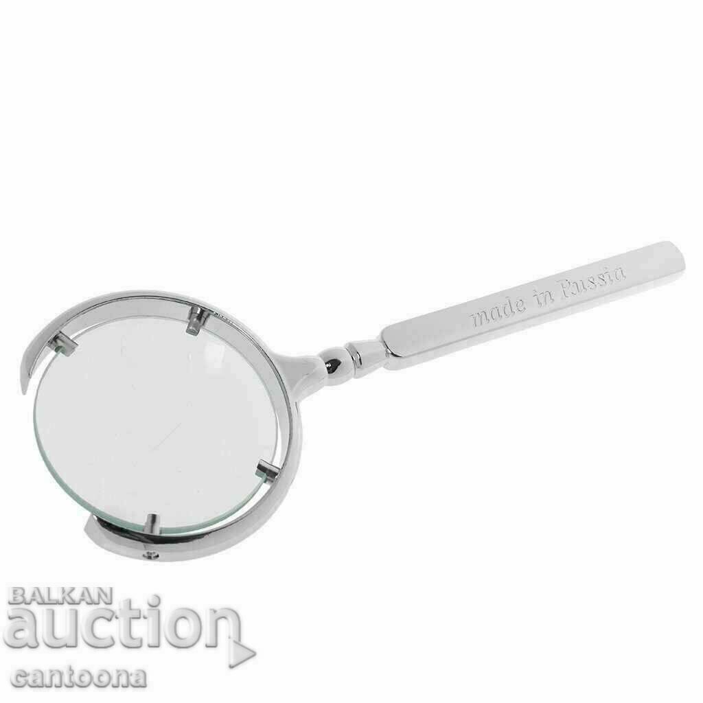 Licitație Lupă de mână de lux, sticlă, mărire de 6x, fabricată în Rusia