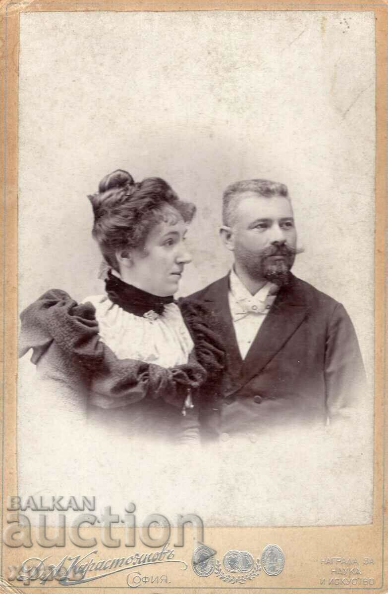 OLD PHOTO - CARDBOARD - D.KARASTOYANOV - SOFIA - 2456