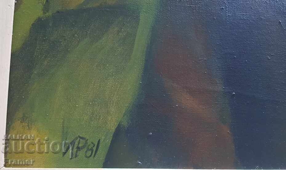 LARGE Painting by Iliya Rashkov 1981. Oil portrait - 6