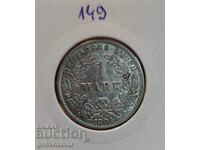 Germany 1 mark 1904 Silver! J! Rare!