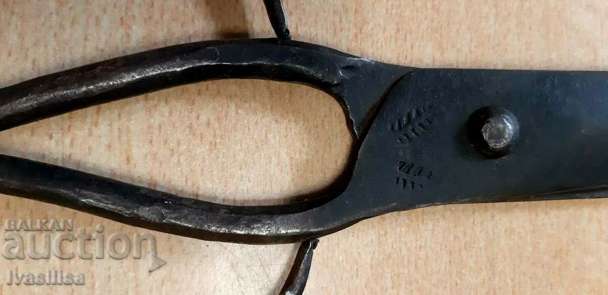 ΜΕΓΑΛΟ ΜΕ ΣΗΜΑΝΣΗ 31 cm ΣΦΥΡΗΤΟ ΨΑΛΙΔΙ ΑΝΑΓΕΝΝΗΣΗΣ με τιμή € 25.56 | 49.99 BGN