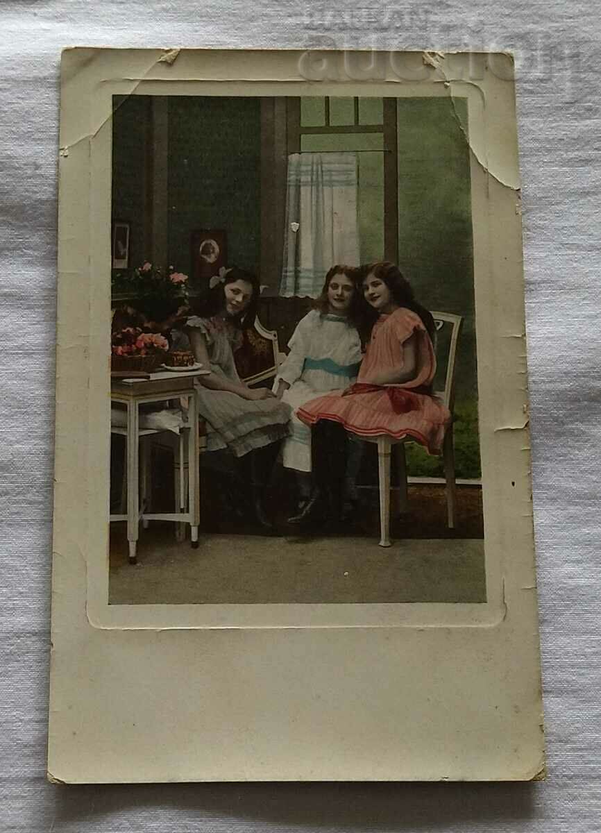 FRIENDS 1914 P.K.