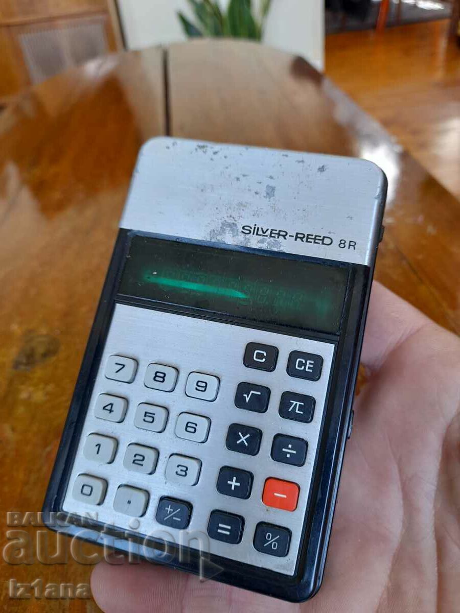 Old Silver Reed 8R calculator with price 30.00 BGN | € 15.34 Old Silver Reed 8R calculator with price 30.00 BGN | € 15.34