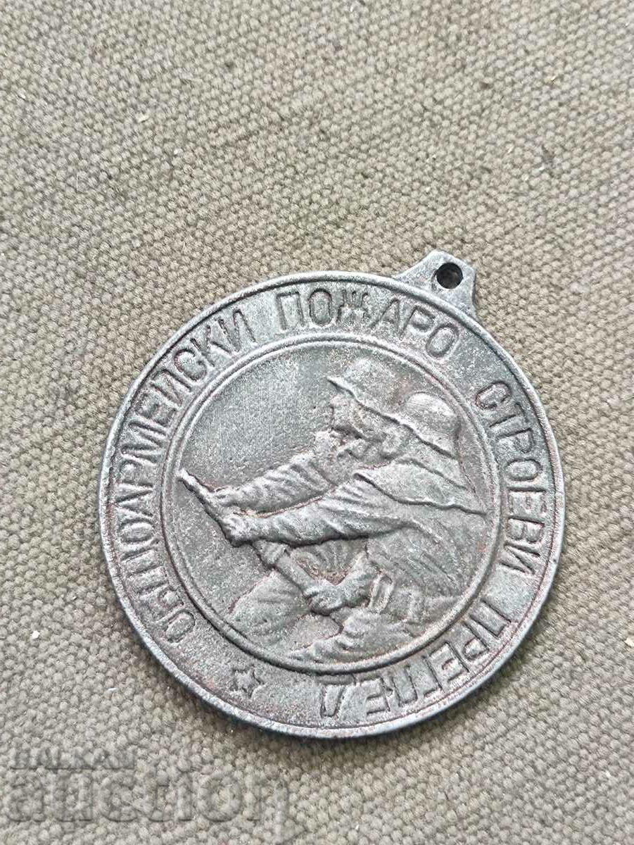 General Army fire drill review General Army fire drill review