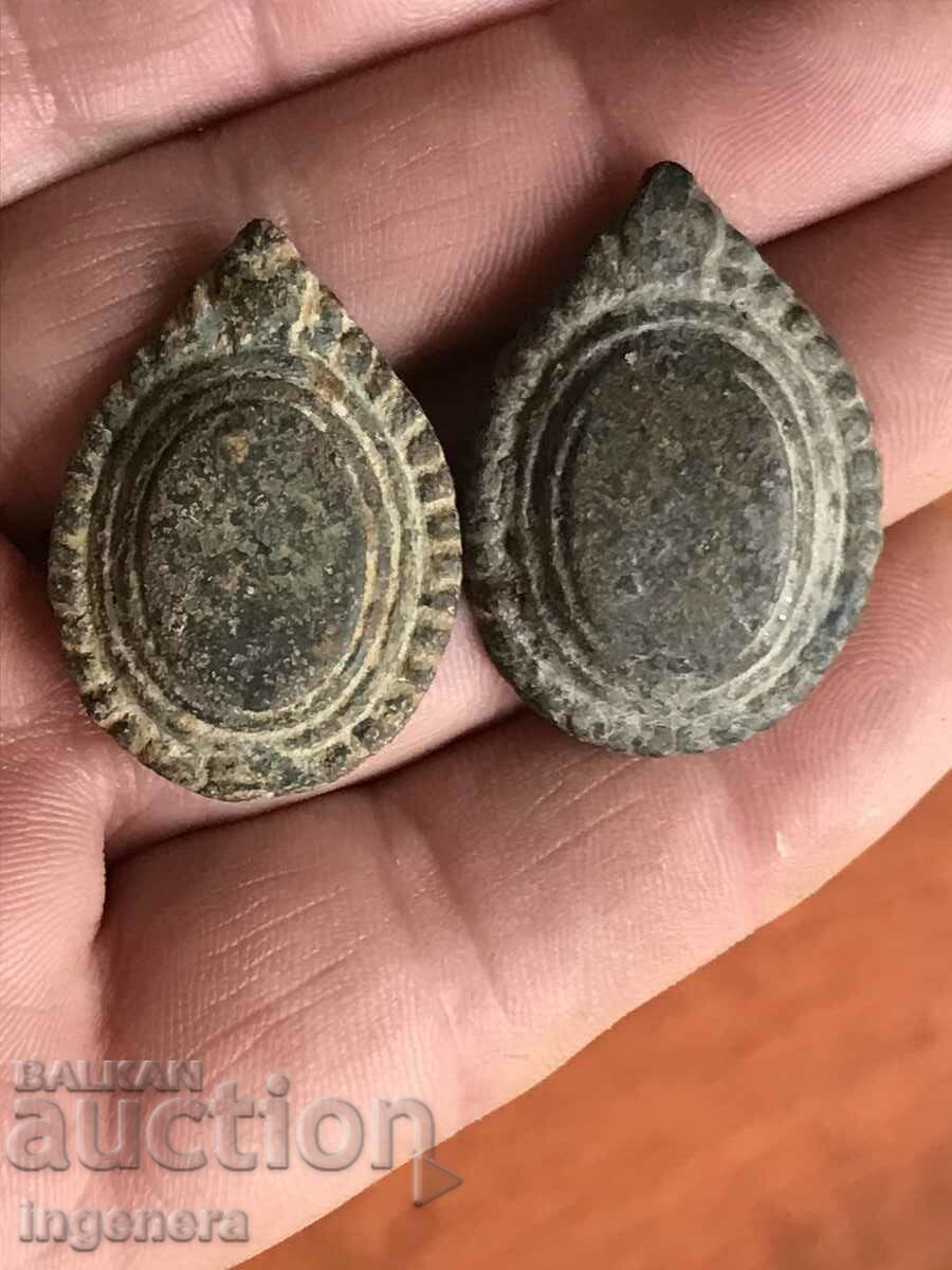 ΠΑΦΤΑ ΠΑΦΤΑ ΑΓΚΡΑ ΑΝΤΙΚΕ με τιμή 25.00 BGN | € 12.78