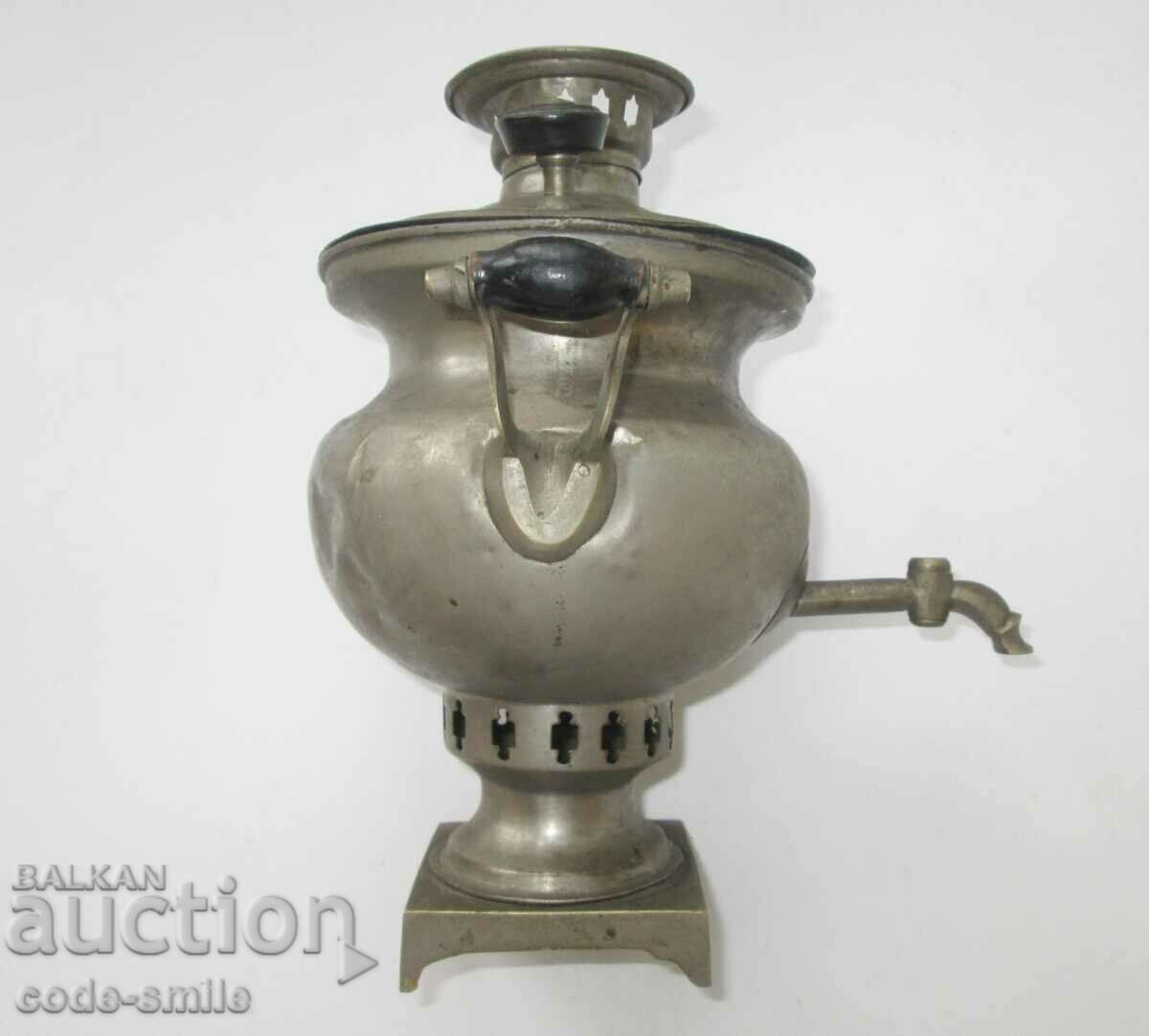 Old children's small samovar Grigory Romanov Tsarist Russia - 5 Old children's small samovar Grigory Romanov Tsarist Russia - 5