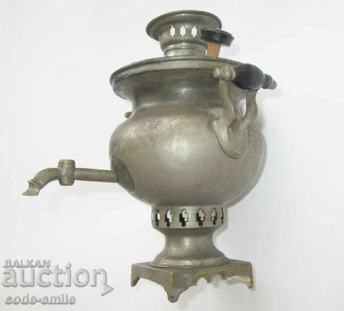 Old children's small samovar Grigory Romanov Tsarist Russia - 6 Old children's small samovar Grigory Romanov Tsarist Russia - 6