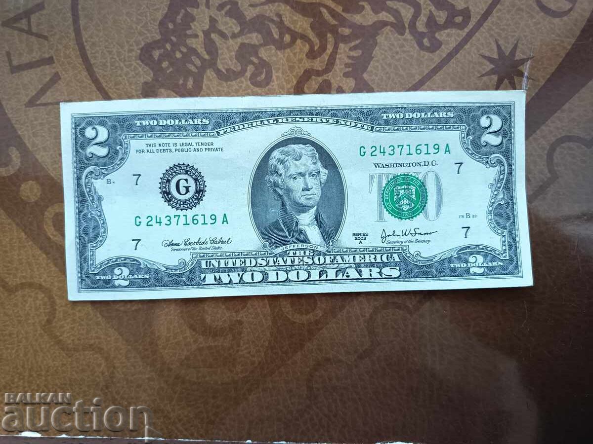 US 2 Dollar Note from 2003 A, Chicago, Illinois US 2 Dollar Note from 2003 A, Chicago, Illinois