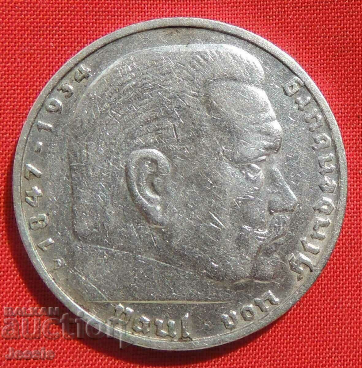 5 Γραμματόσημα 1936 J Γερμανία ασήμι με τιμή € 29.86 | 58.40 BGN