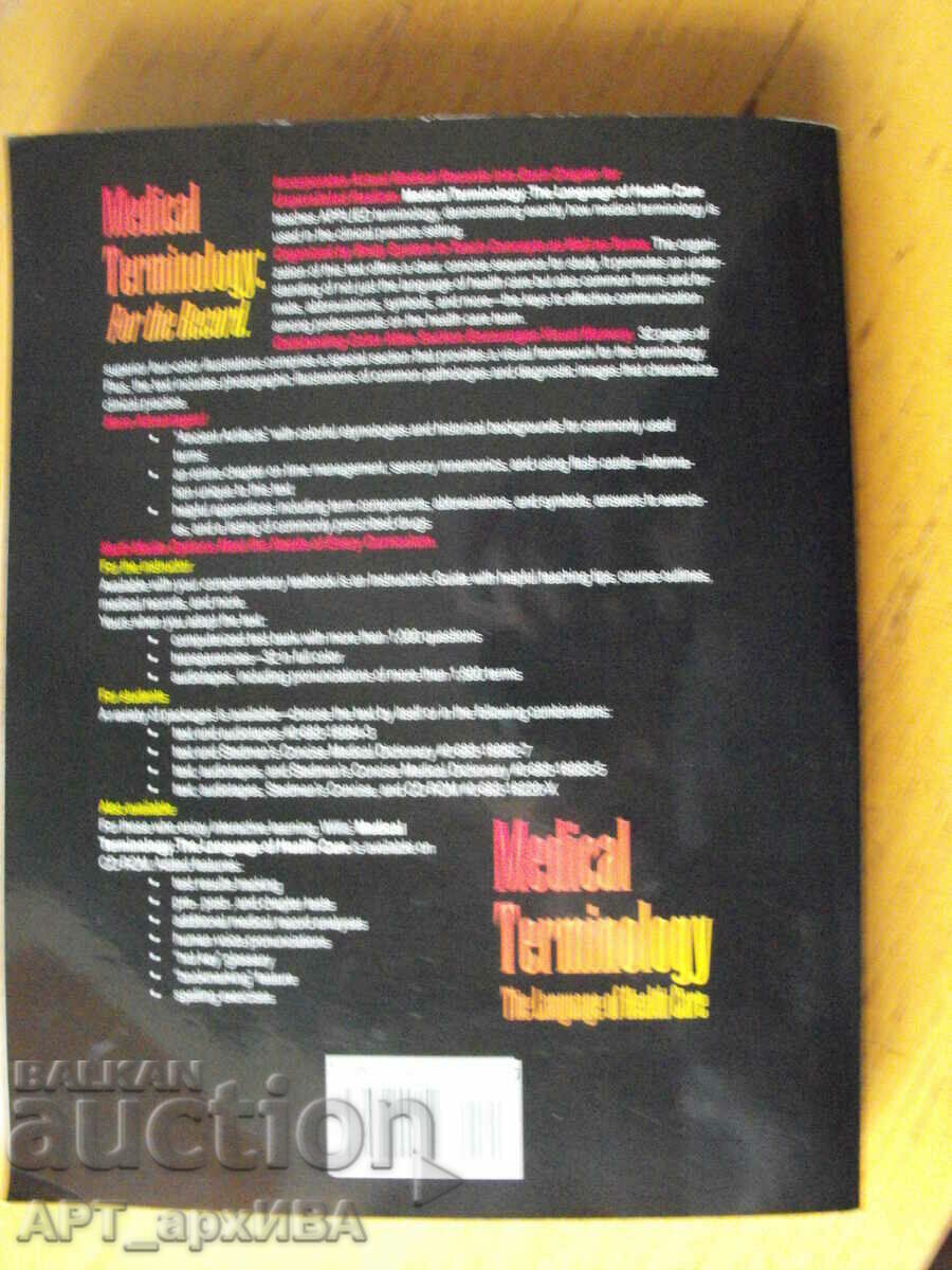 Medical terminology. The Language of Health Care. - 7 Medical terminology. The Language of Health Care. - 7