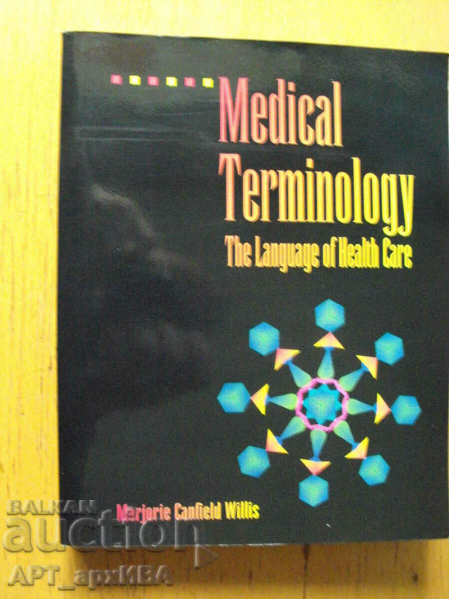 Terminologie medicală. Limbajul asistenței medicale.