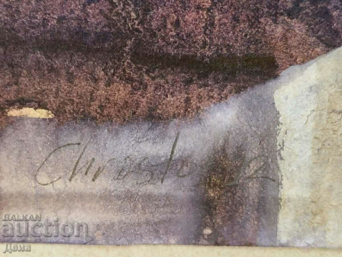 Christ watercolor 1992 - 6 Christ watercolor 1992 - 6