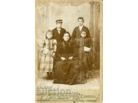 ΠΑΛΙΑ ΦΩΤΟΓΡΑΦΙΑ - ΚΑΡΤΟΝ - ΦΩΤΟ ΜΑΡΚΟΦ - ΣΛΙΒΕΝ - 0435Α