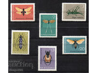 1964. Bulgaria. Insecte.