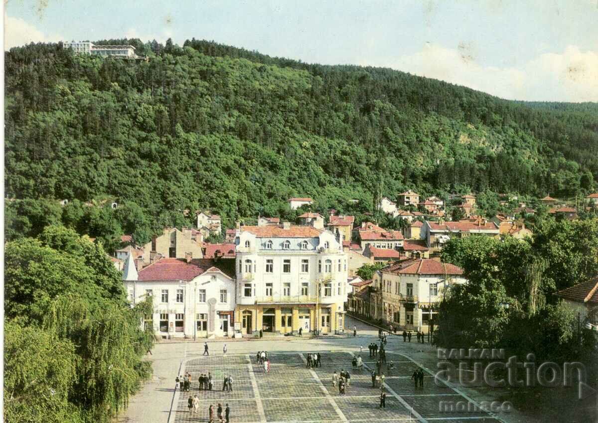 Old postcard - Kyustendil, the Center
