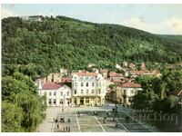 Old postcard - Kyustendil, the Center