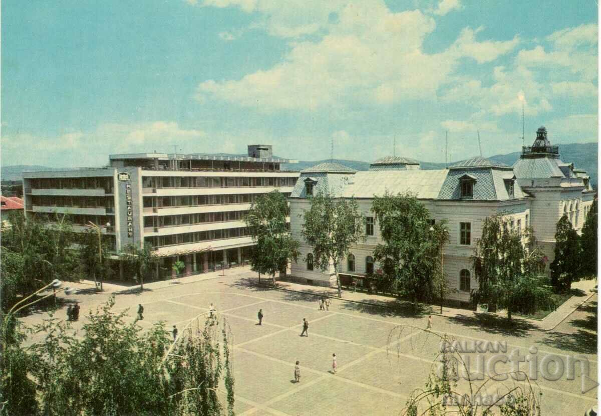 Стара картичка - Кюстендил, Площадът
