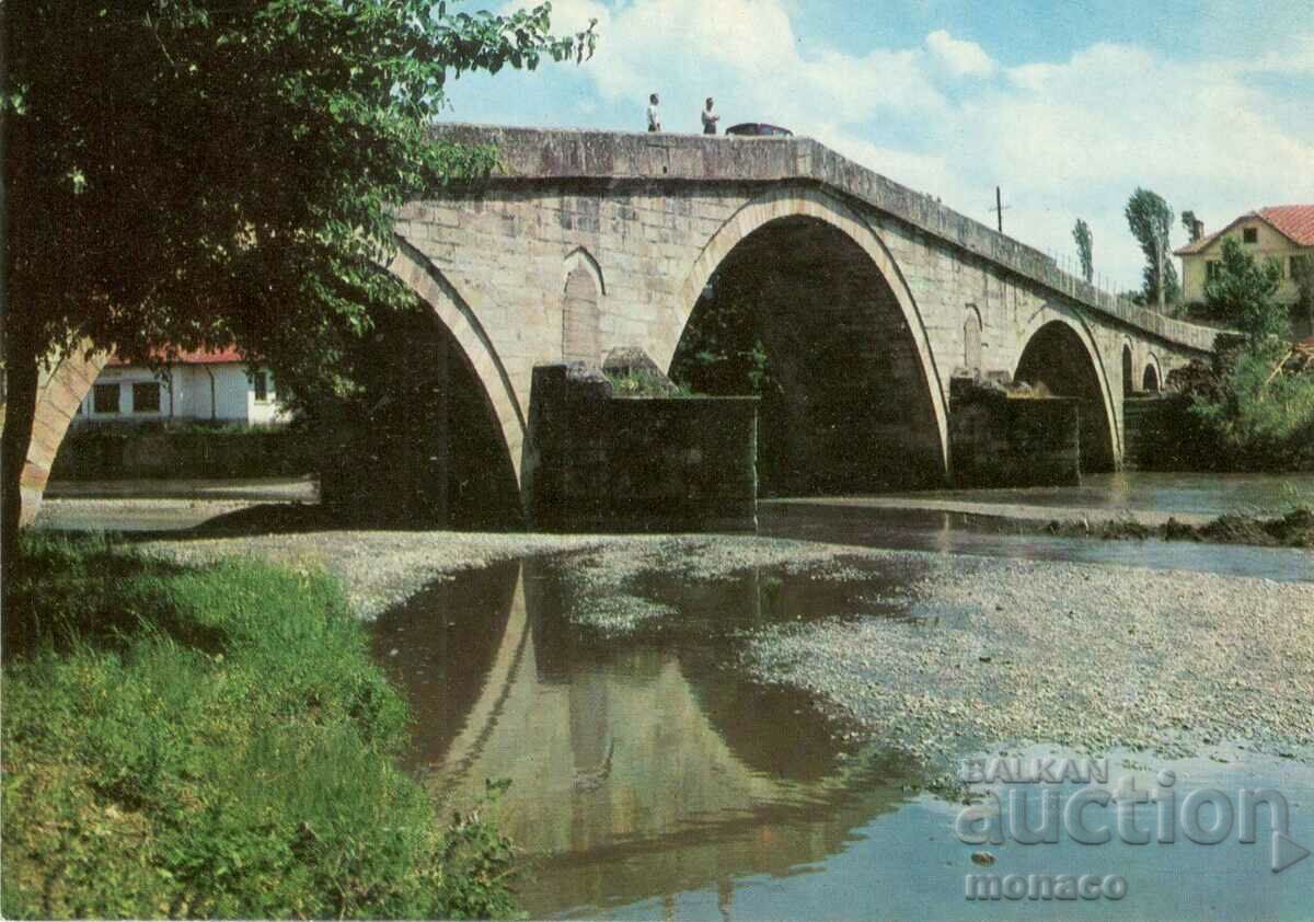 Παλιά καρτ ποστάλ - Kyustendil, χωριό Nevestino - γέφυρα Kadin