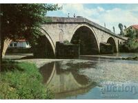 Παλιά καρτ ποστάλ - Kyustendil, χωριό Nevestino - γέφυρα Kadin