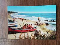Postal card Bulgaria -