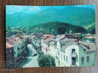 Ταχυδρομική κάρτα Βουλγαρία -