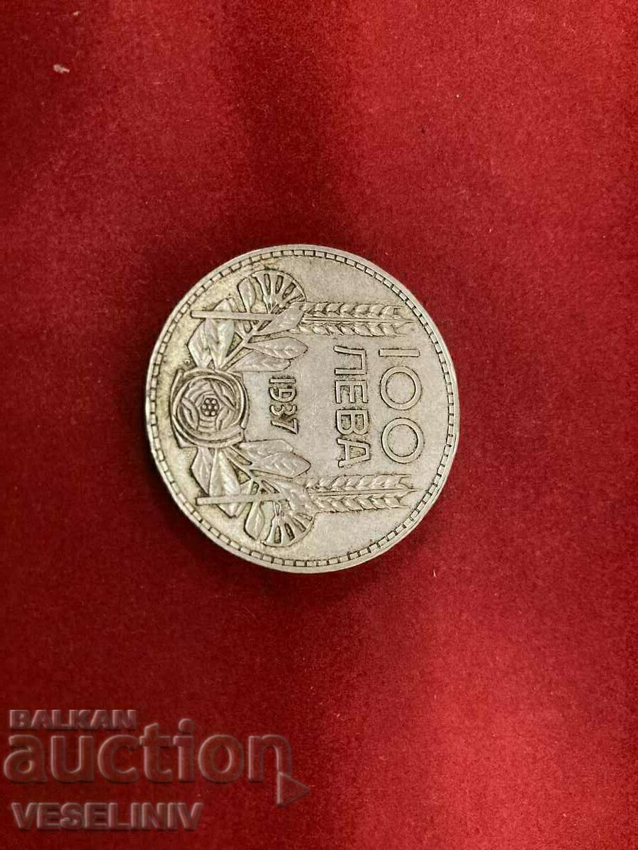 100 BGN 1937 year - silver